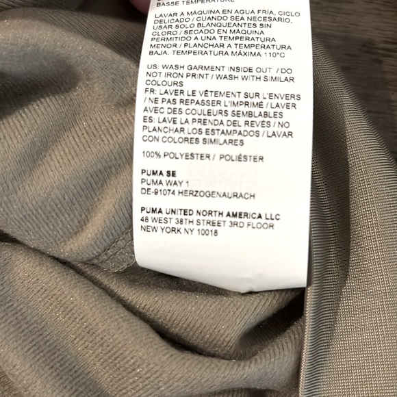 NWT [Puma] 2-Piece Poly Tricot Track Jacket & Joggers Sweatpants Youth M (10/12) - Picture 11 of 12